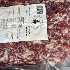 Shredded Bacon (Approx. 500g)